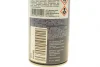 Засіб для догляду за шкірою Leather Cleaner (450ml) MANNOL Mannol 9944 (фото 2)