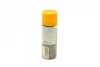 Засіб для догляду за шкірою Leather Cleaner (450ml) MANNOL Mannol 9944 (фото 4)