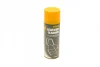 Засіб для догляду за шкірою Leather Cleaner (450ml) MANNOL Mannol 9944 (фото 5)