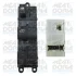 Кнопка склопідіймача (L) Nissan Qashqai 07-13 MEAT & DORIA MEAT&DORIA 26205 (фото 1)