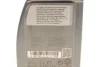 Олива 5W40 MB229.5 (1L) MERCEDES MERCEDES-BENZ 000989210711FAEE (фото 2)