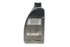 Олива 5W40 MB229.5 (1L) MERCEDES MERCEDES-BENZ 000989210711FAEE (фото 3)