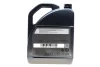 Олива 5W40 MB229.5 (5L) MERCEDES MERCEDES-BENZ 000989210713FAEE (фото 3)