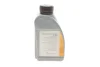 Рідина ГПК (жовта) (0.5L) (MB236.3) MERCEDES MERCEDES-BENZ 000989880309 (фото 1)