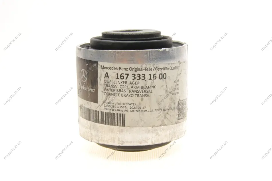 Сайлентблок важеля (переднього/ззаду) MB GLE (V167/C167) 4-matic 18- MERCEDES MERCEDES-BENZ 1673331600 (фото 1)