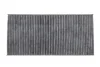 Фільтр салону MB A-class (W169)/B-class (W245) 04-12 (вугільний) MERCEDES MERCEDES-BENZ 1698300218 (фото 1)