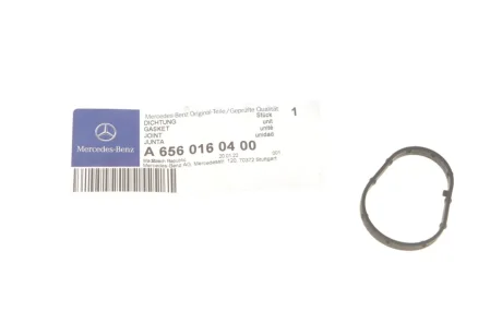 Прокладка кришки клапанів MB E-class (S213)/S-class (W222) 17- OM656 MERCEDES MERCEDES-BENZ 6560160400
