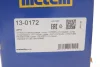 Пильник ШРКШ (зовнішній) Citroen Jumpy/Evasion/Fiat Scudo/Peugeot 806/Expert 94-06 (28x95x85) (к-кт) METELLI Metelli 13-0172 (фото 10)