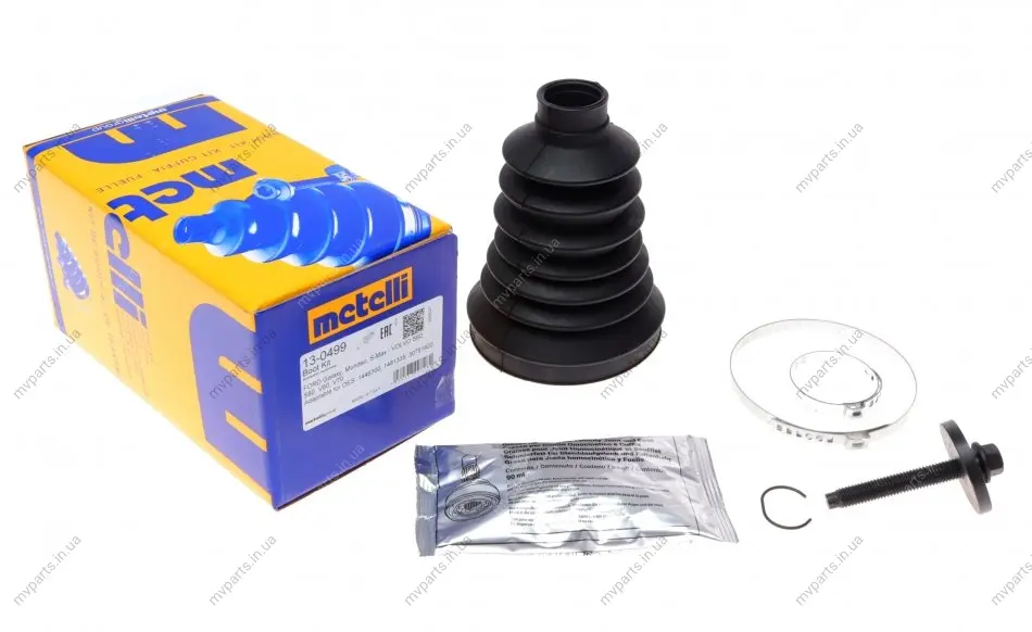 Пильник ШРКШ (зовнішній) Ford Galaxy/Mondeo/S-Max/Volvo S60/S80/V60/V70 06-15 (27x90x140) (к-кт) METELLI Metelli 13-0499 (фото 1)