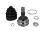 ШРКШ (зовнішній) Citroen BX 83-94/ZX 91-98/Peugeot 305 82-90/405 87-92 (25z/22z/55.3mm/84mm/46mm) METELLI Metelli 15-1015 (фото 1)
