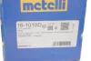 ШРКШ (внутрішній) Audi A3/Seat Leon/Skoda Octavia/VW Golf IV 96-10 (L) (33z/100mm) METELLI Metelli 16-1010D (фото 4)