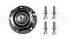 Підшипник маточини (передньої) BMW 5 (E39) 95-04 (з болтами) (d=139mm) (5 отв.) (к-кт) METELLI Metelli 19-2254 (фото 1)