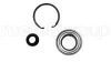 Підшипник маточини (передньої) Toyota Avensis 97-08/Corolla 97-07 (40x74x42) (к-кт) METELLI Metelli 19-7123 (фото 1)