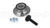 Підшипник маточини (задньої) VW Caddy 03- METELLI Metelli 19-8150 (фото 1)
