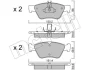 Колодки гальмівні (передні) MB C-class (W202/S202)/E-class (W210/S210)/CLK-class (C208)/SLK 93-04 METELLI Metelli 22-0219-0 (фото 1)