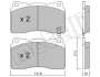 Колодки гальмівні (передні) Opel Insignia 08-17/Astra J/Tesla S/X/VW Golf VII 12-/Renault Megane 17 METELLI Metelli 22-0288-5 (фото 1)