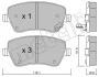Колодки гальмівні (передні) Opel Agila B 08-14/Suzuki Swift III 05-/Splash 08- METELLI Metelli 22-0485-1 (фото 1)