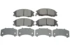 Колодки гальмівні (передні) Hyundai Terracan 01-06 METELLI Metelli 22-0506-0 (фото 1)