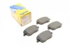 Колодки гальмівні (передні) Seat Cordoba/Ibiza IV/VW Polo/Skoda Fabia 99-15/Roomster 06-15 METELLI Metelli 22-0547-0 (фото 1)
