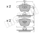 Колодки гальмівні (передні) Ford Focus/Mazda 3/Volvo C30/C70/S40/V50/Opel Vectra C 05-14/V40 12- METELLI Metelli 22-0549-3 (фото 10)