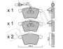 Колодки гальмівні (передні) Ford Galaxy 92-06/Seat Alhambra/VW Sharan 95-10 (+ датчики) METELLI Metelli 22-0550-0 (фото 1)