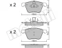 Колодки гальмівні (передні) Ford Galaxy/Mondeo IV/S-Max 07-15/Volvo S60/S80/V60/V70/XC70 06- METELLI Metelli 22-0599-1 (фото 1)