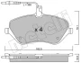 Колодки гальмівні (передні) Citroen C5 08-/C6 05-12/Peugeot 407 04-10/607 00-11 (+датчики) METELLI Metelli 22-0601-0 (фото 1)