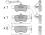 Колодки гальмівні (задні) VW T5/Multivan V 03-15 (+датчик) METELLI Metelli 22-0661-1 (фото 1)