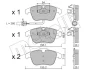 Колодки гальмівні (передні) Audi A4 07-18/Audi A5 07-/Audi Q5 12-17 (+датчик) METELLI Metelli 22-0675-2 (фото 1)