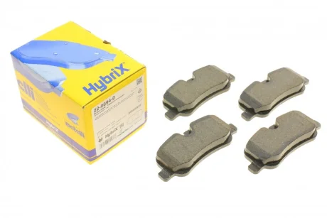 Колодки гальмівні (задні) Land Rover Discovery III/IV 04-18/Range Rover 02-13 METELLI Metelli 22-0694-0