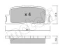 Колодки гальмівні (задні) Toyota Camry 01-11/Highlander 00-03/Lexus ES 96-06 METELLI Metelli 22-0753-0 (фото 1)