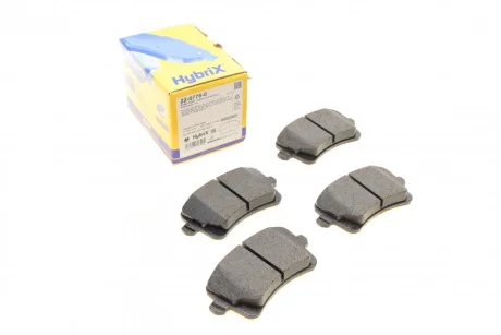 Колодки гальмівні (задні) Audi A4/A5/Q5 07- METELLI Metelli 22-0776-0