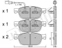 Колодки гальмівні (передні) VW T5 03-15/T6 15- (Ate - Teves)/(з датчиком) METELLI Metelli 22-0831-0 (фото 1)