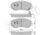 Колодки гальмівні (передні) Chrysler Grand Voyager/Dodge Journey 07-/Fiat Freemont 11-/VW Routan 08-13 METELLI Metelli 22-0862-1 (фото 1)