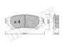 Колодки гальмівні (задні) Lexus RX 08-15 METELLI Metelli 22-0939-0 (фото 1)