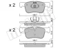 Колодки гальмівні (передні) BMW 1 (F20/F21)/3 (F30/F31/F34/G20/F80)/4 (F32/F36/F82)/7 (F01-04) 10- METELLI Metelli 22-0960-0 (фото 1)