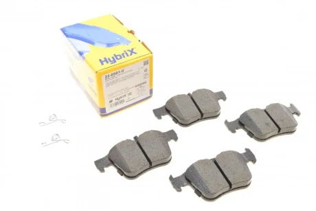 Колодки гальмівні (задні) Skoda Kodiaq/SuperB/VW Touran/Passat B8 14-/Golf/Seat/Audi A3 12-/Q3 18- METELLI Metelli 22-0981-0