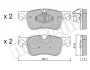 Колодки гальмівні (передні) Citroen C4 13-/ Berlingo/Peugeot Partner 18- METELLI Metelli 22-0984-0 (фото 1)