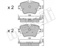 Колодки гальмівні (передні) BMW 2 (F45/F46)/5 (G30/F90)/X1(F48)/X2 (E39)/X3 (G01/F97) 13- METELLI Metelli 22-1037-0 (фото 1)