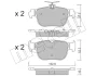 Колодки гальмівні (задні) Audi A3/Seat Leon/Skoda Octavia/VW Golf VIII 19-/Caddy 20- METELLI Metelli 22-1281-0 (фото 1)