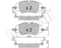 Колодки гальмівні (передні) Citroen C4 20-/Peugeot 208/2008 19-/Fiat 600e 23- METELLI Metelli 22-1350-0 (фото 1)