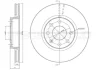 Диск гальмівний (передній) Opel Astra F/Corsa B 92-00/Vectra A 88-95/Combo 94-96 (256x19.8) (вент.) METELLI Metelli 23-0284 (фото 1)