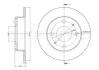 Диск гальмівний (передній) Subaru Vivio 92-95 (211.8x42.7) METELLI Metelli 23-1626 (фото 1)