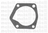Насос водяний SKODA FABIA 1.4 Metelli 24-0805 (фото 2)