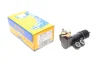 Циліндр зчеплення (робочий) Citroen C4 Cactus 14-/C3/Peugeot 207 09-/208/301 12-/2008 15- METELLI Metelli 54-0143 (фото 1)