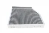 Фільтр салону MB C-class (W 205) 14-/E-class (W213) 16- (вугільний) 012 320 0044 MEYLE 012-320-0044 (фото 3)