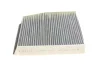 Фільтр салону MB A-class (W176)/B (W246/W242) 12-/Infiniti Q30 15- (вугільний) 012 320 0049 MEYLE 012-320-0049 (фото 4)
