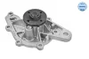 Помпа води Smart Fortwo/City-Coupe/Roadster/Cabrio 0.6/0.7i/0.8CDI 98- 013 026 0010 MEYLE 013-026-0010 (фото 2)