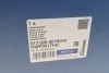 Помпа води MB C-class (W203/S203/W204/S204) 2.2CDI 01-09/E-class (W211/C211) OM611/OM646/OM647 013 026 0018/HD MEYLE 013-026-0018-HD (фото 12)