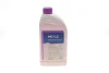 Антифриз (фіолетовий) G12 Plus (1.5L) (MB325.3) 014 016 9200 MEYLE 014-016-9200 (фото 1)
